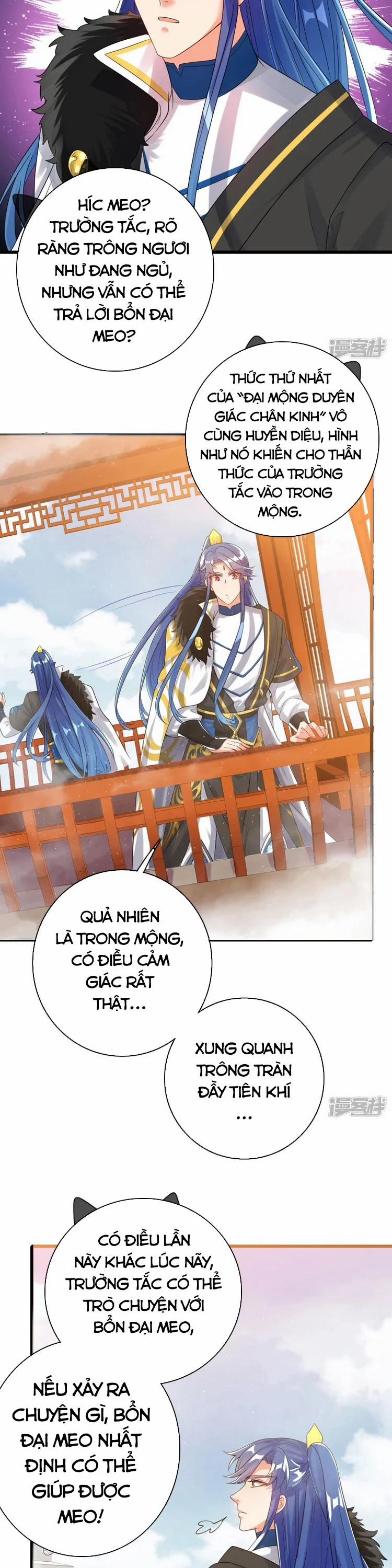 Hài Đế Vi Tôn 102 trang 2