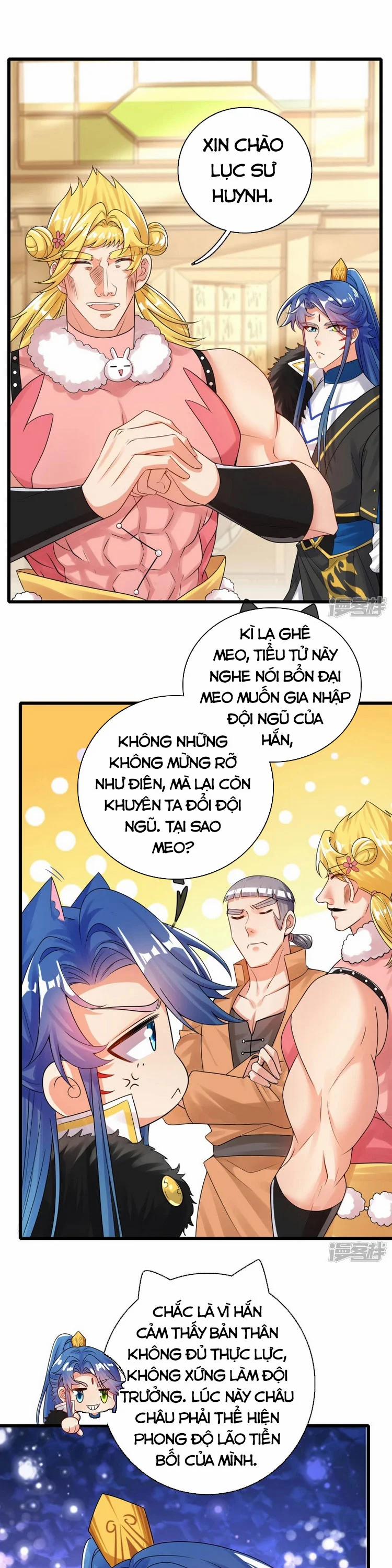 Hài Đế Vi Tôn 104 trang 0