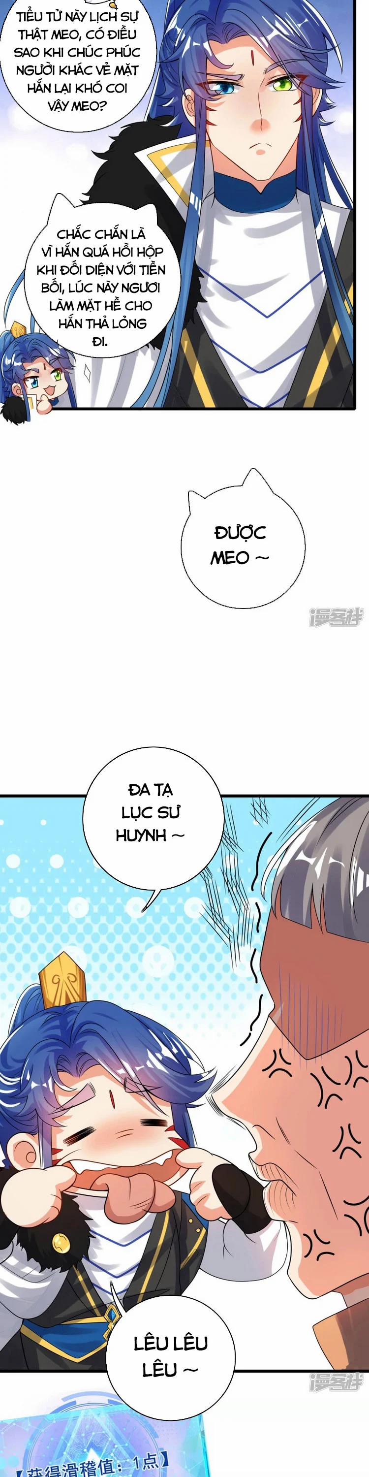 Hài Đế Vi Tôn 104 trang 4