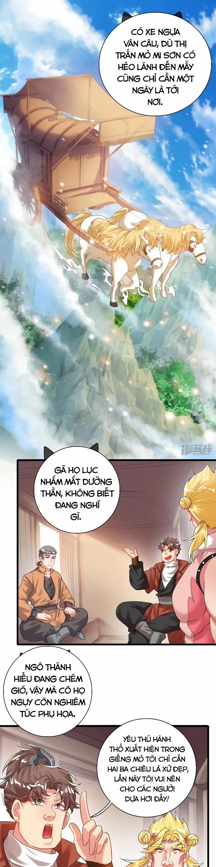 Hài Đế Vi Tôn 106 trang 0