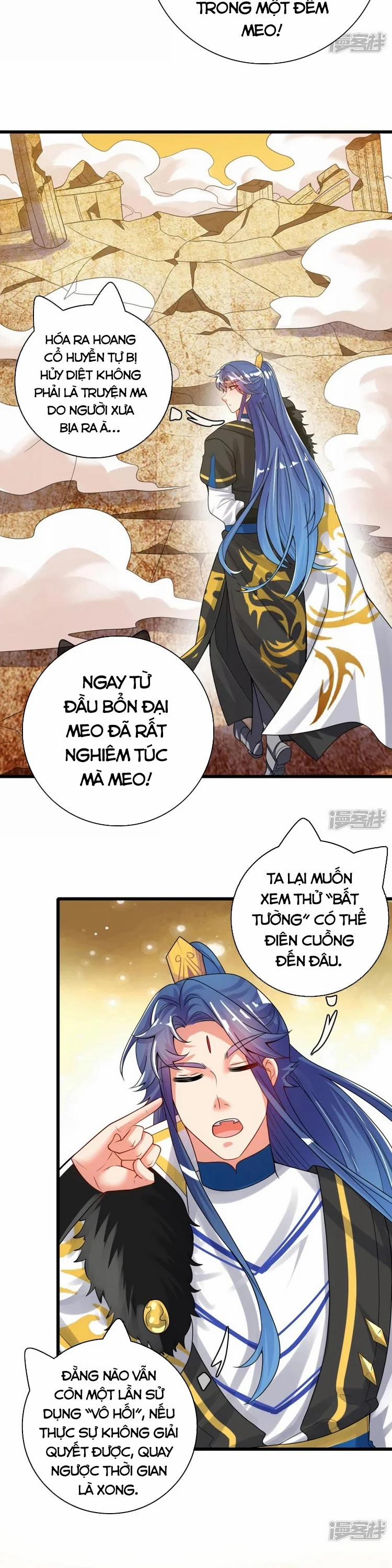 Hài Đế Vi Tôn 106 trang 11