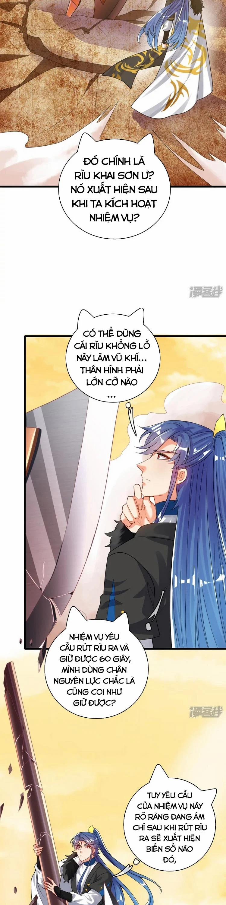 Hài Đế Vi Tôn 106 trang 13