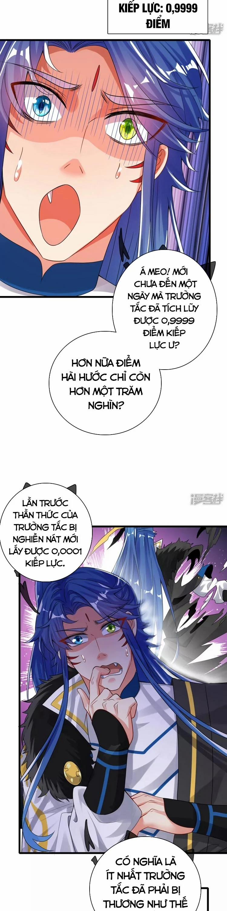 Hài Đế Vi Tôn 106 trang 2