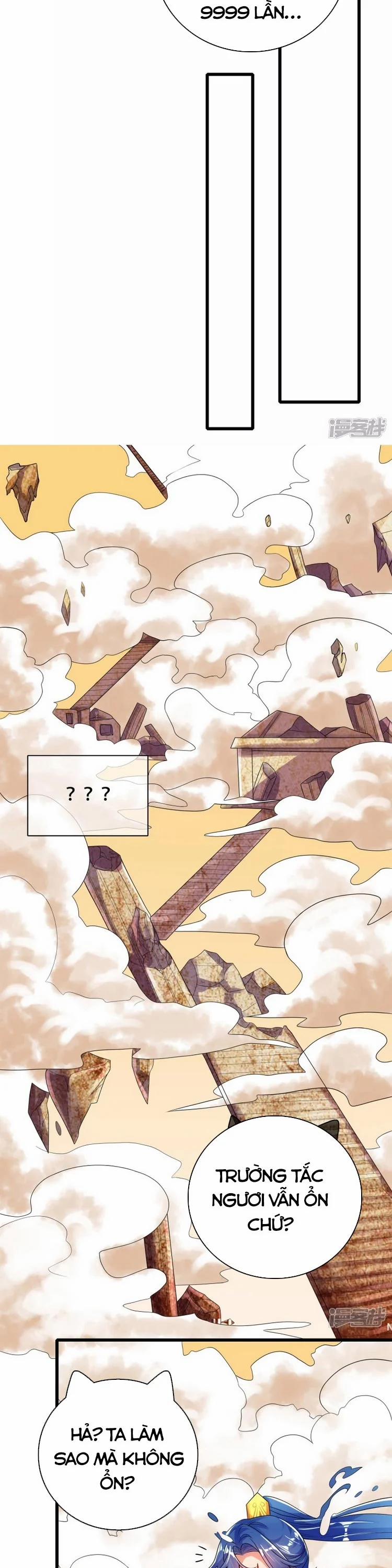 Hài Đế Vi Tôn 106 trang 3