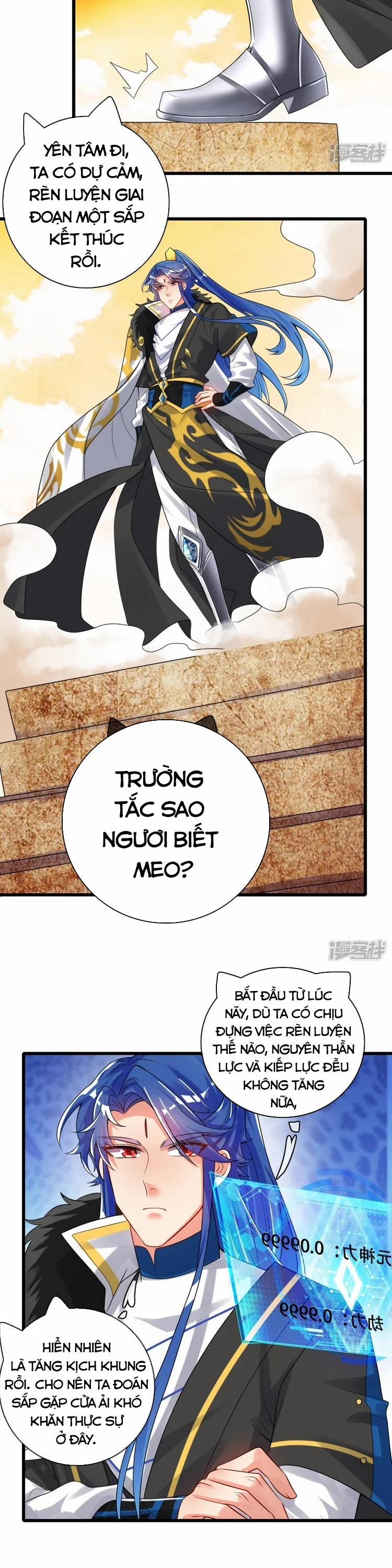 Hài Đế Vi Tôn 106 trang 6