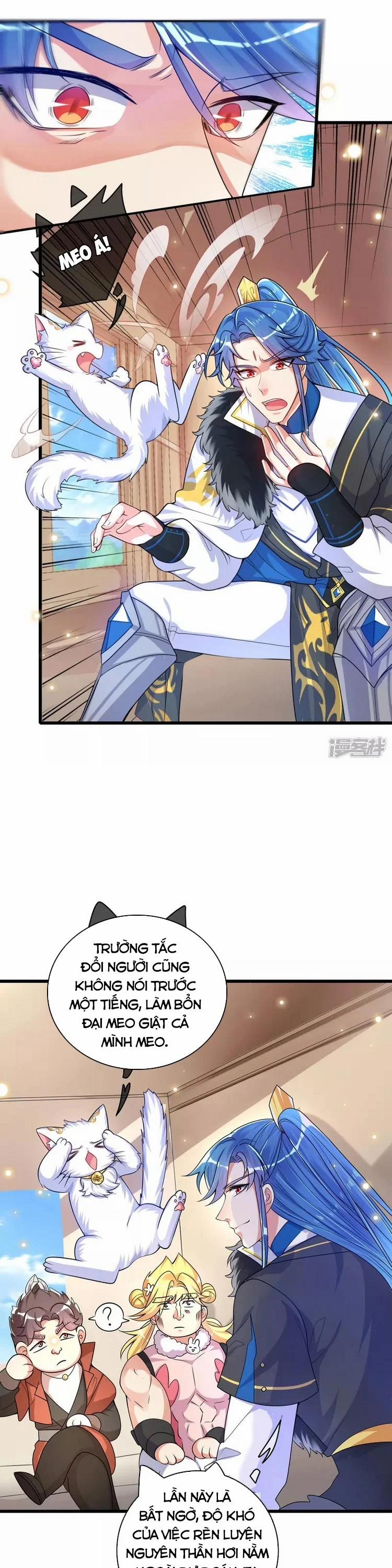 Hài Đế Vi Tôn 107 trang 0