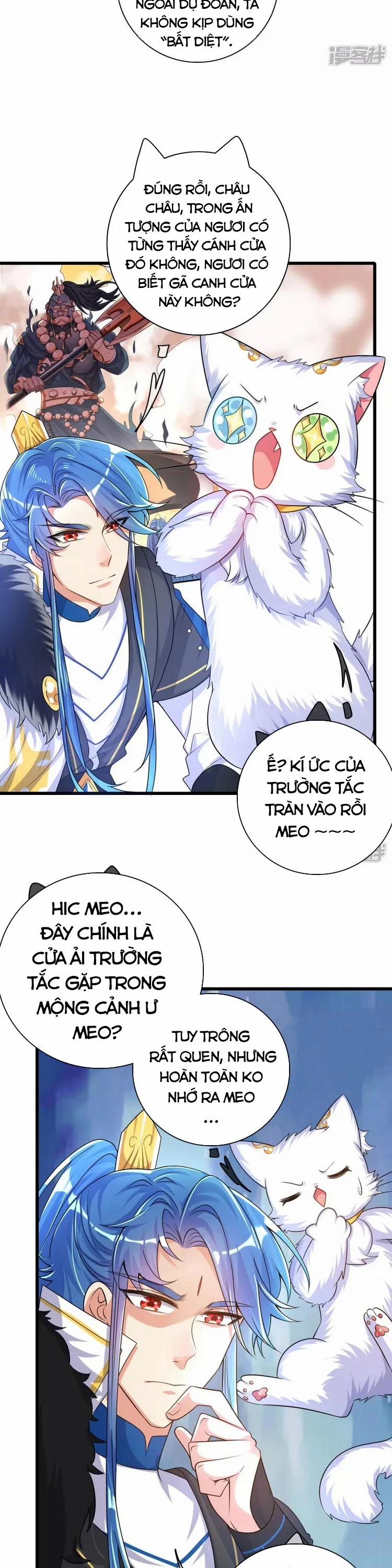 Hài Đế Vi Tôn 107 trang 1