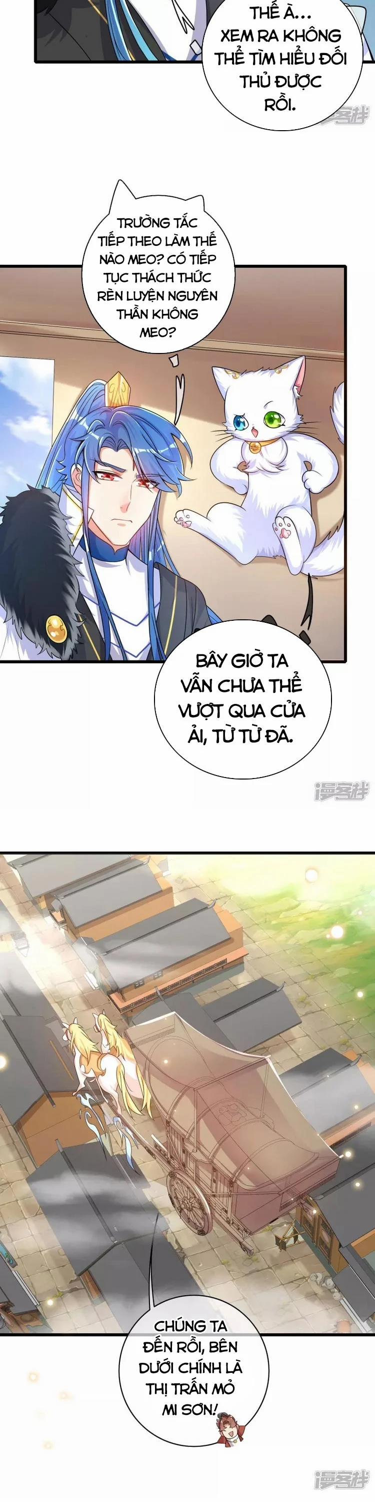 Hài Đế Vi Tôn 107 trang 2