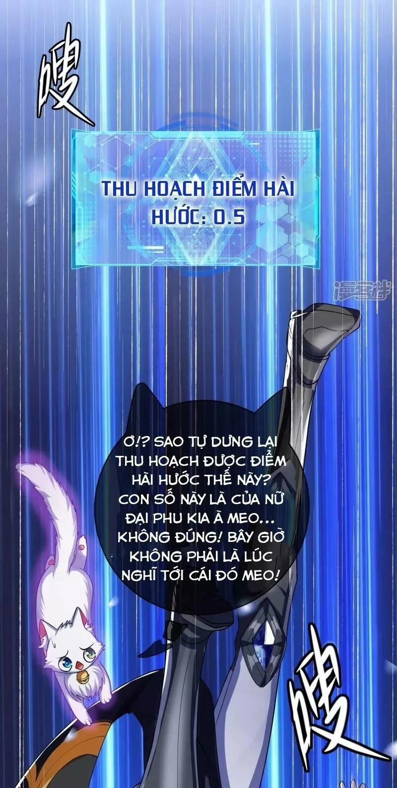 Hài Đế Vi Tôn 11 trang 14