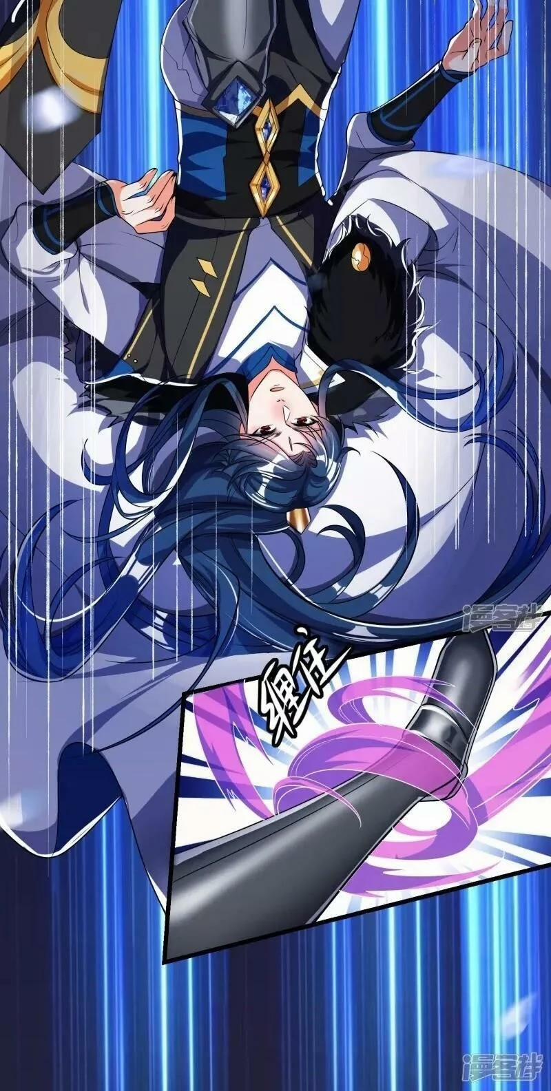 Hài Đế Vi Tôn 11 trang 15