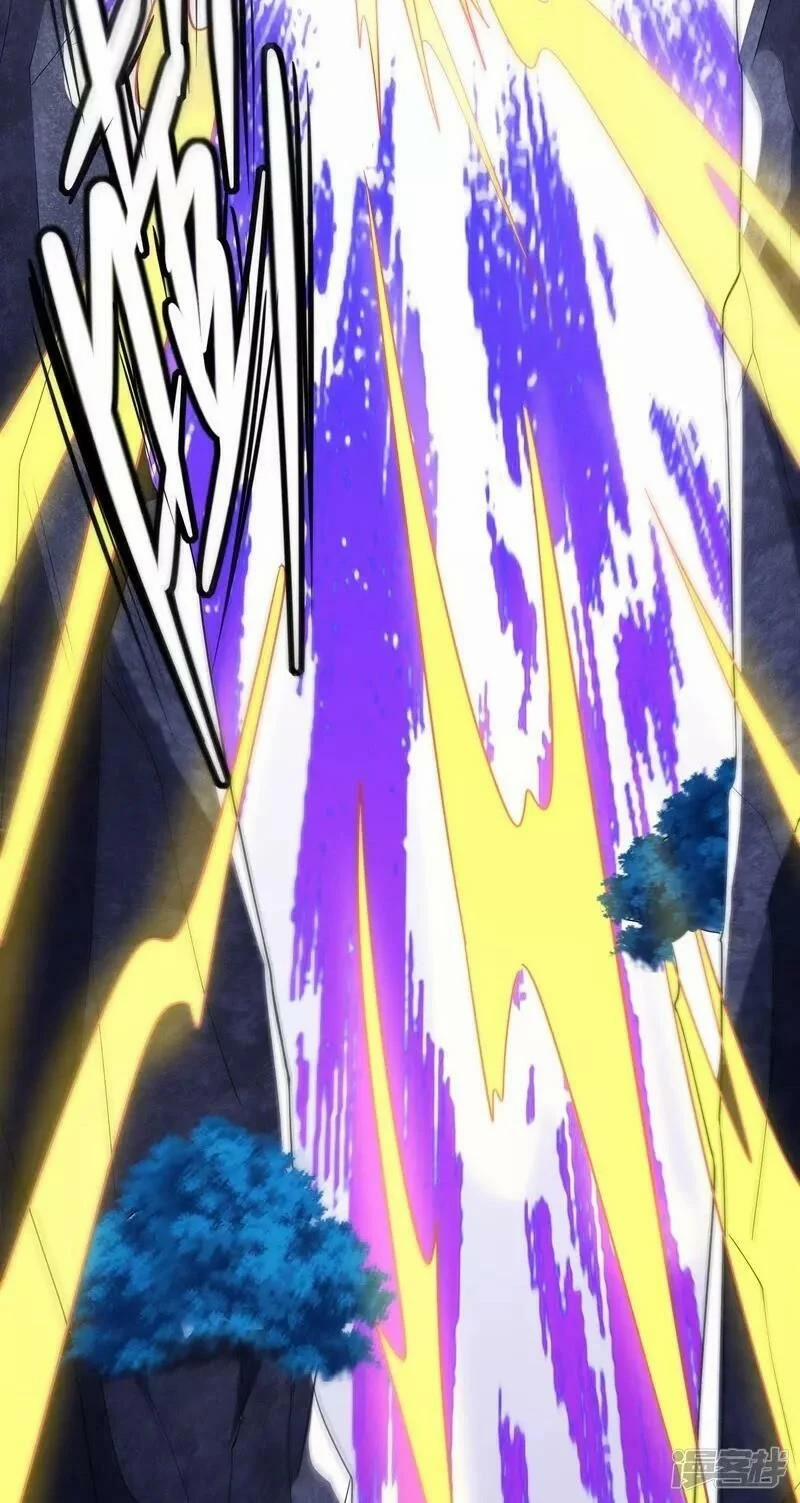 Hài Đế Vi Tôn 11 trang 21