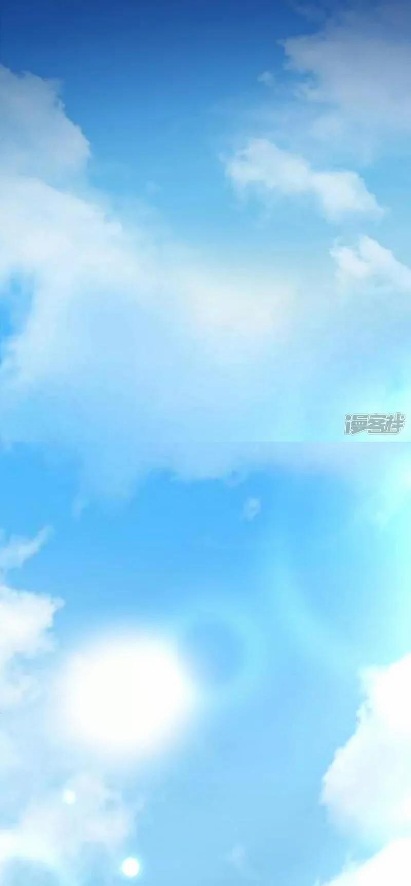 Hài Đế Vi Tôn 12 trang 16