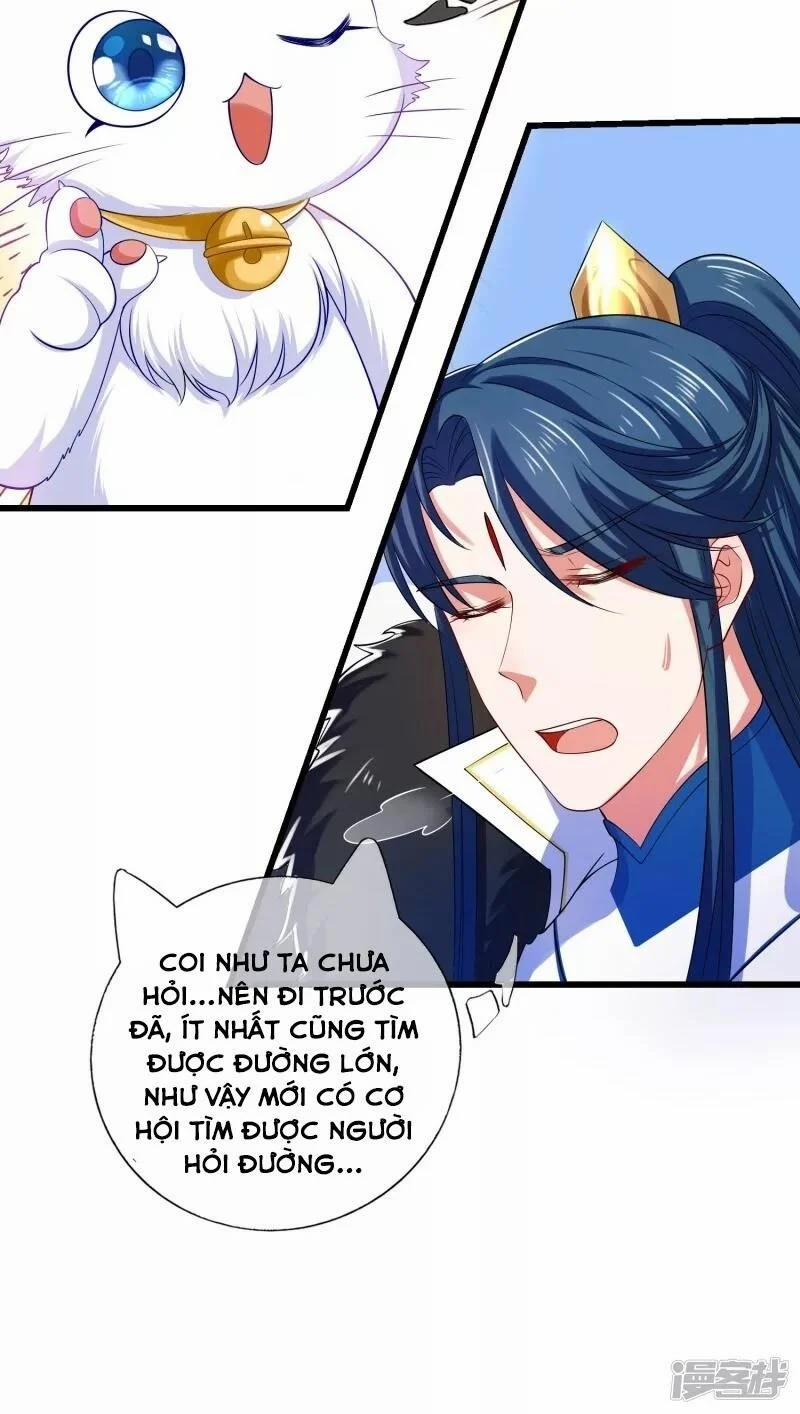 Hài Đế Vi Tôn 12 trang 25