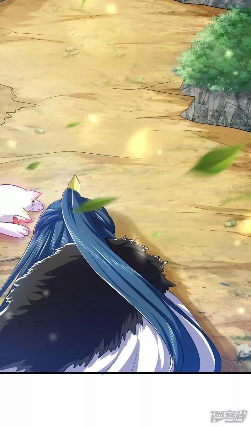 Hài Đế Vi Tôn 12 trang 33