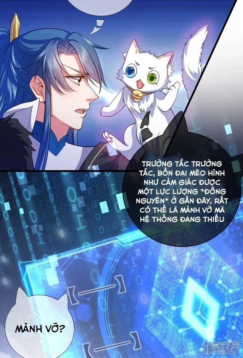 Hài Đế Vi Tôn 12 trang 5