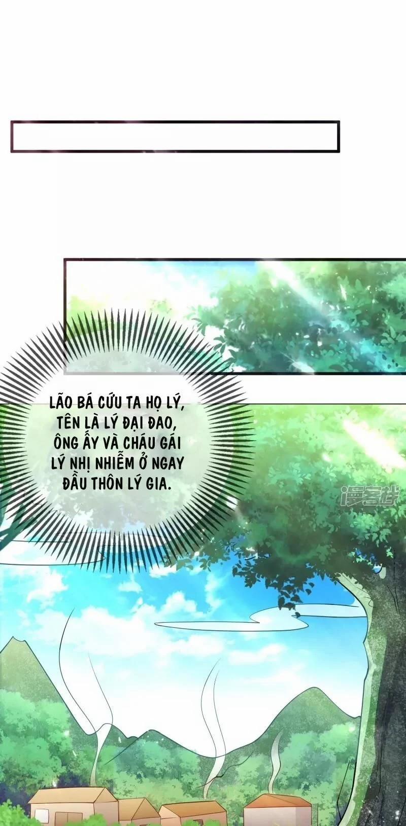 Hài Đế Vi Tôn 13 trang 0