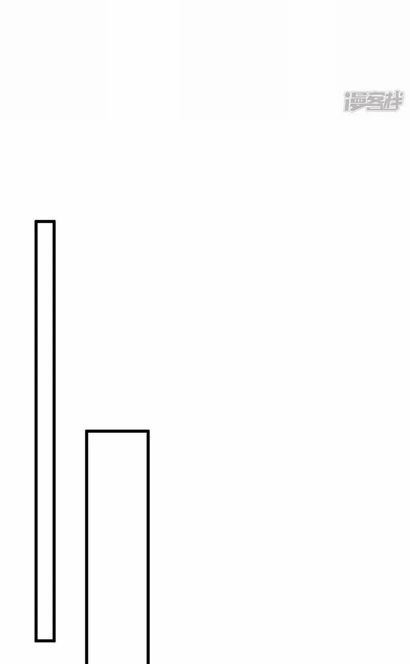 Hài Đế Vi Tôn 13 trang 15