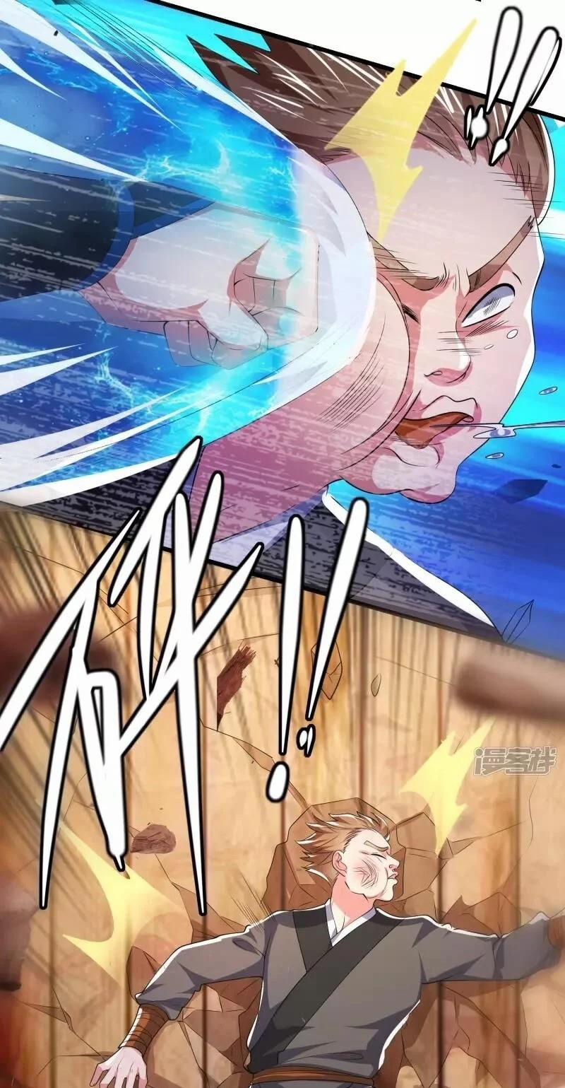 Hài Đế Vi Tôn 13 trang 36