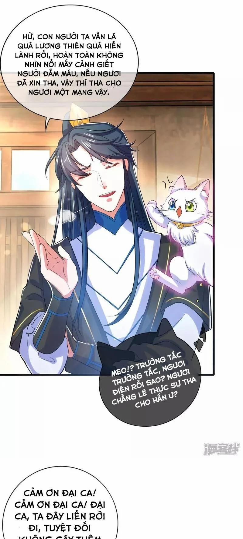 Hài Đế Vi Tôn 14 trang 14