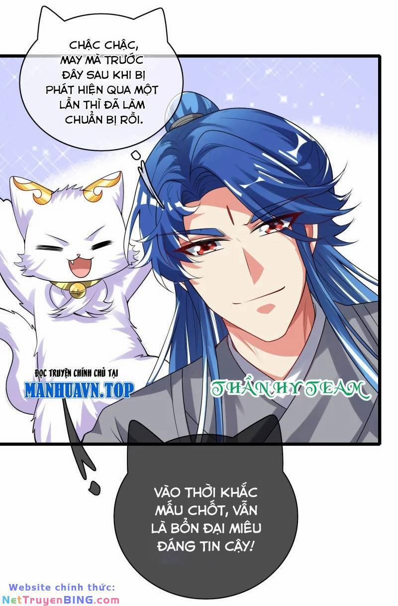 Hài Đế Vi Tôn 146 trang 27