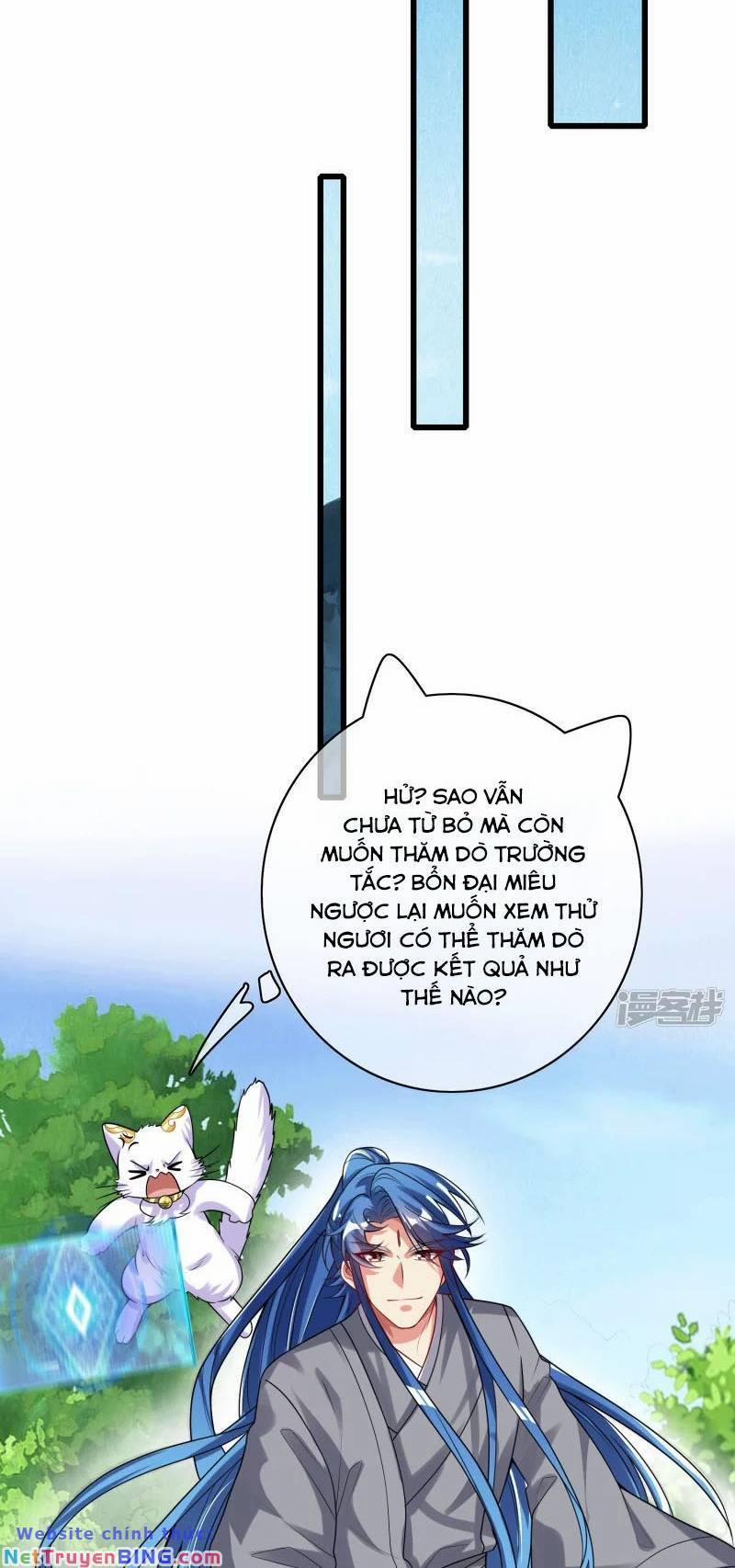 Hài Đế Vi Tôn 146 trang 31