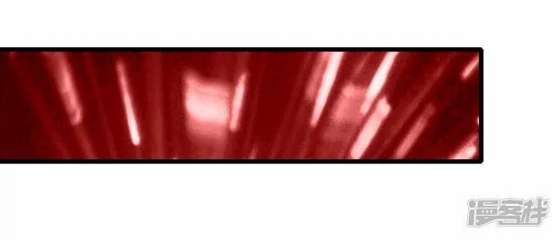 Hài Đế Vi Tôn 146 trang 34