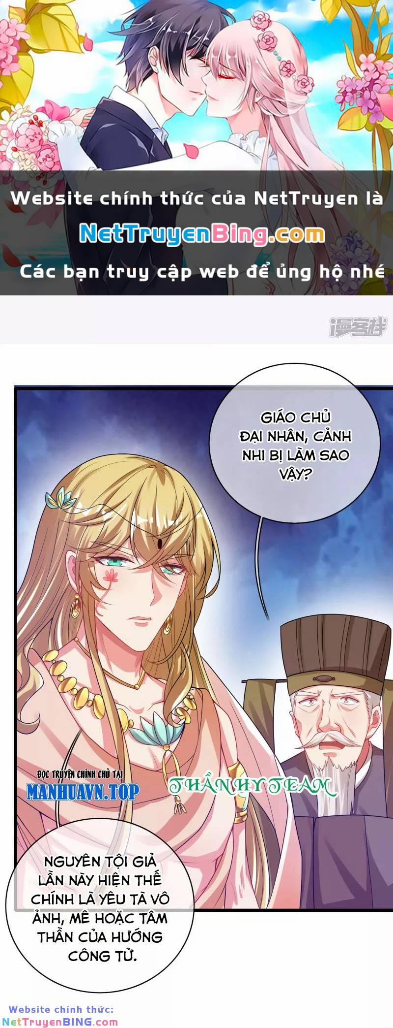 Hài Đế Vi Tôn 148 trang 0