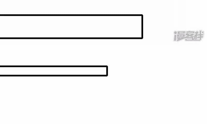 Hài Đế Vi Tôn 148 trang 13