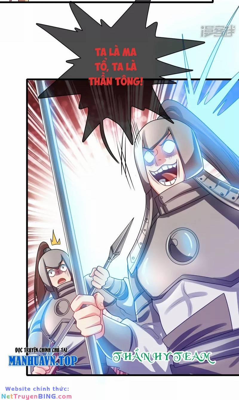 Hài Đế Vi Tôn 148 trang 21