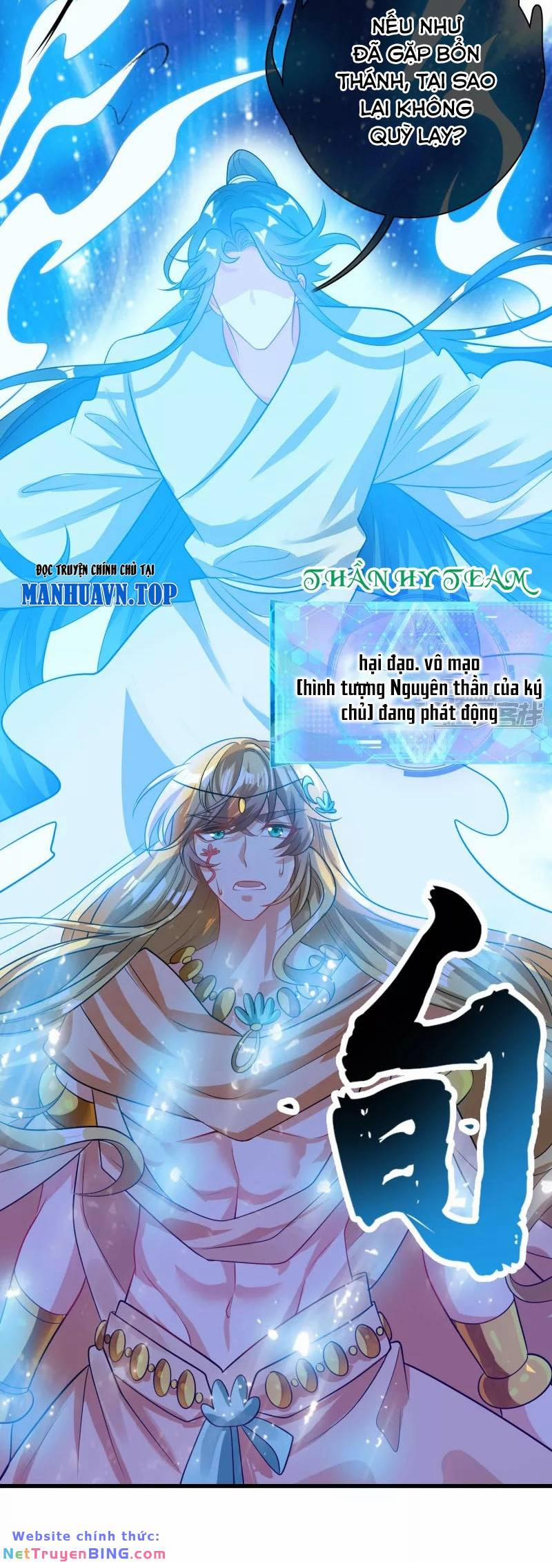 Hài Đế Vi Tôn 148 trang 25