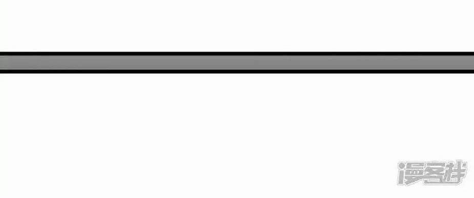 Hài Đế Vi Tôn 149 trang 10