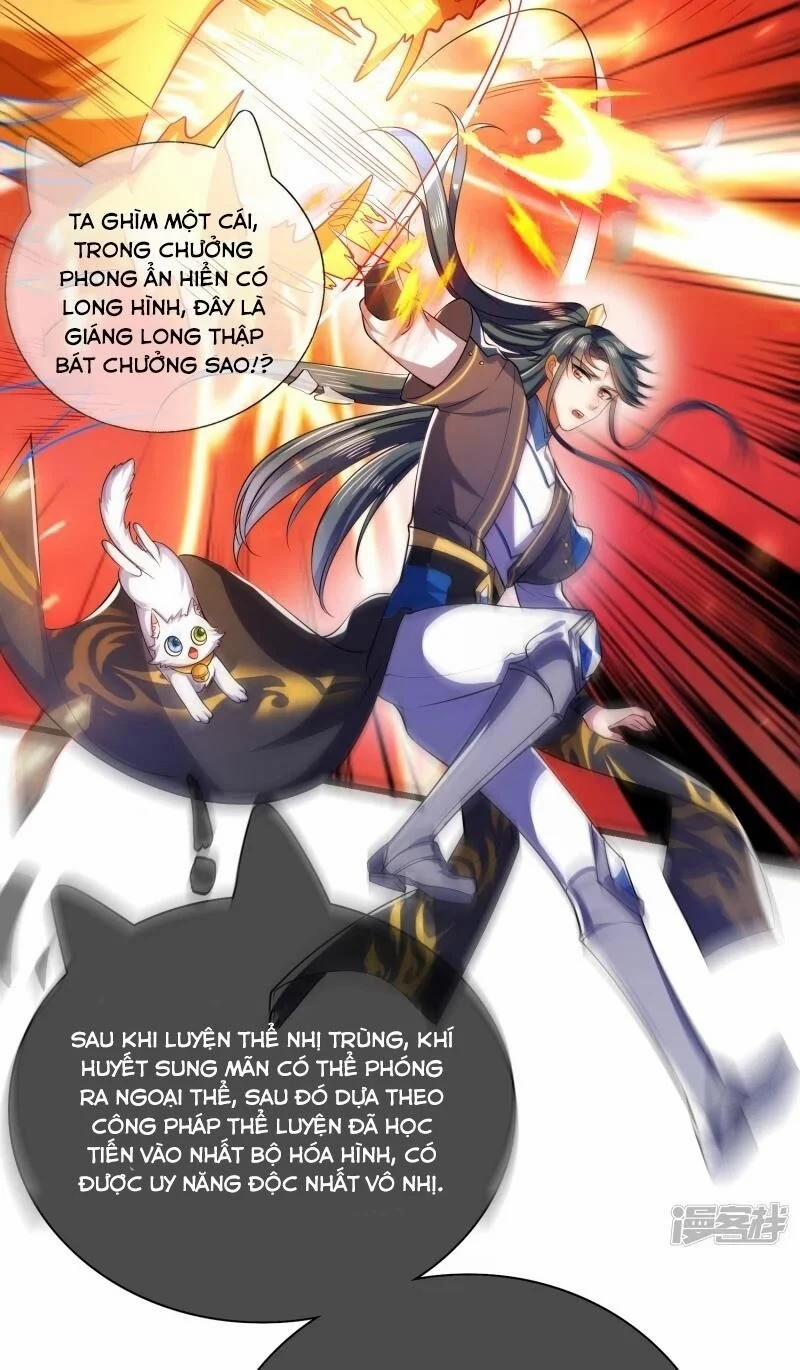 Hài Đế Vi Tôn 15 trang 16