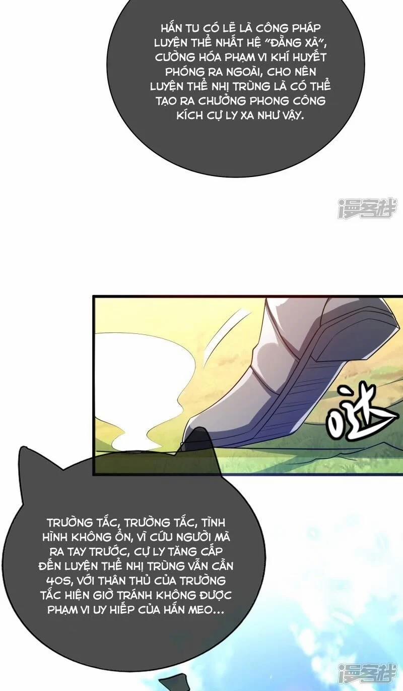 Hài Đế Vi Tôn 15 trang 17