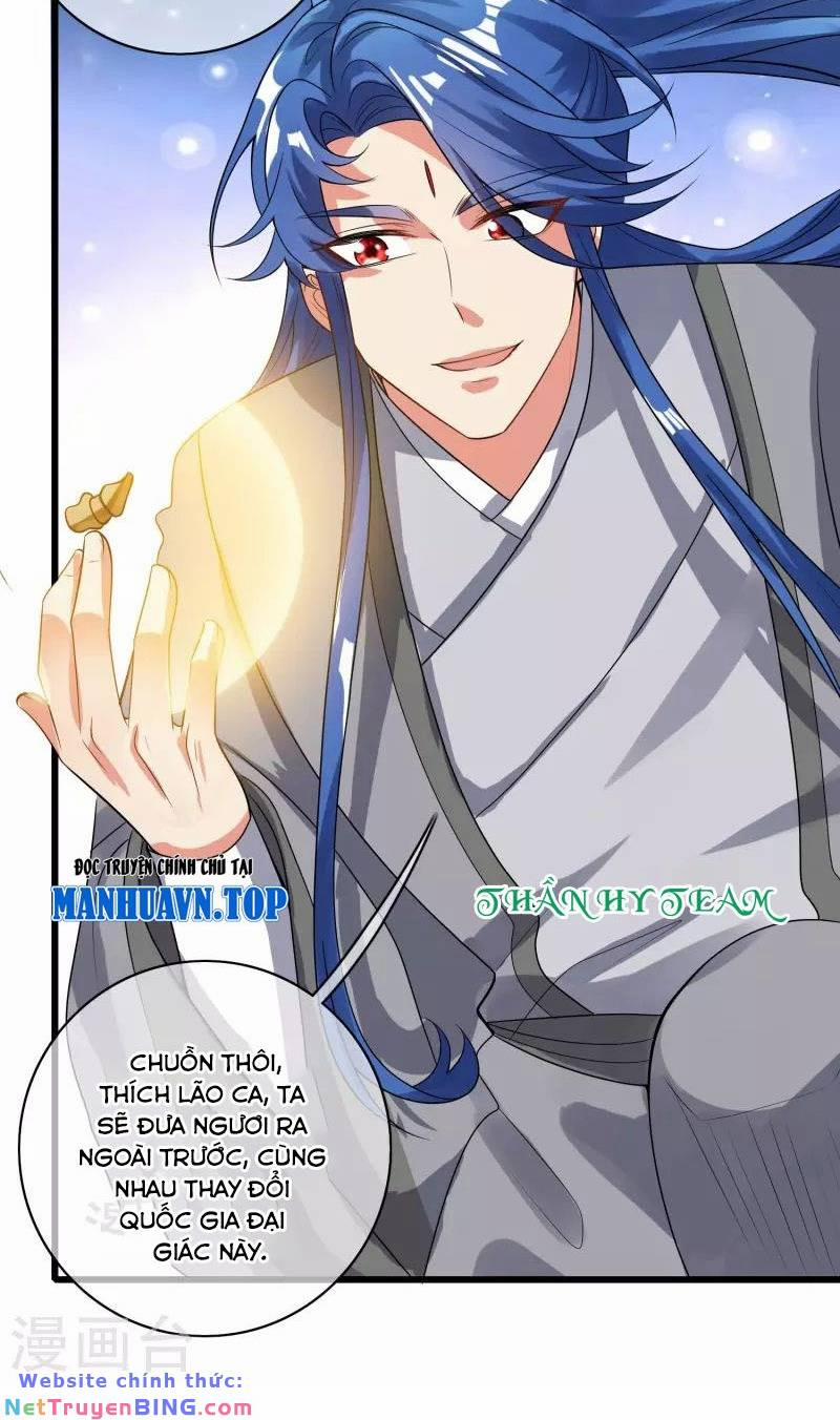 Hài Đế Vi Tôn 150 trang 30