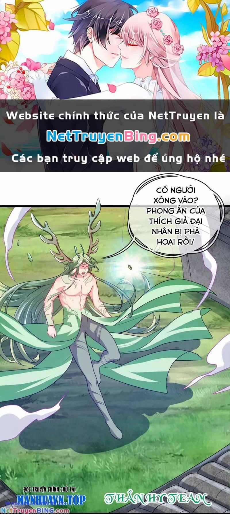 Hài Đế Vi Tôn 151 trang 0