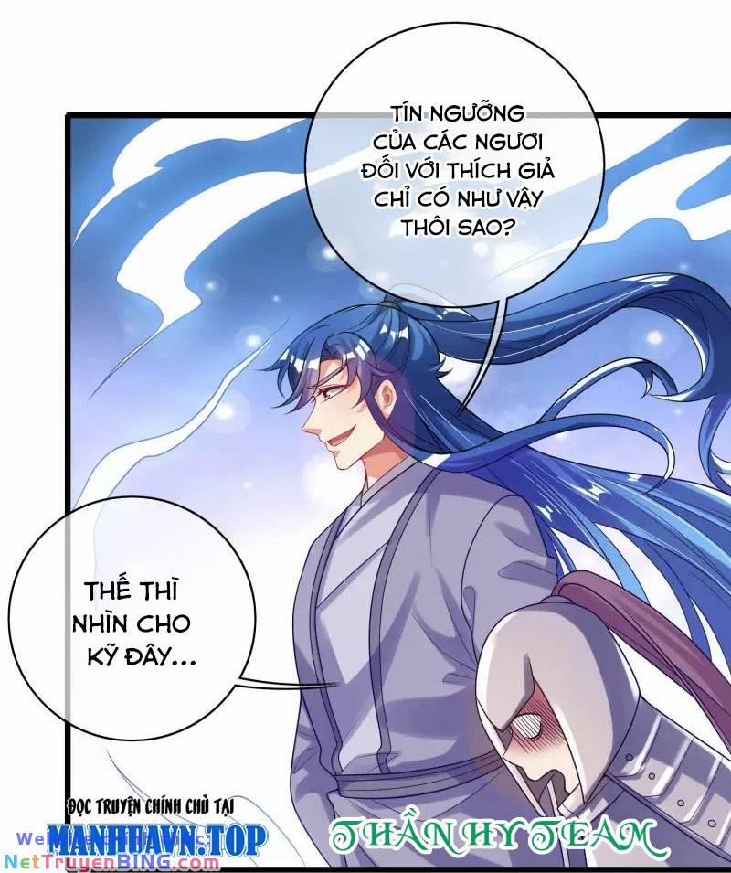 Hài Đế Vi Tôn 151 trang 18