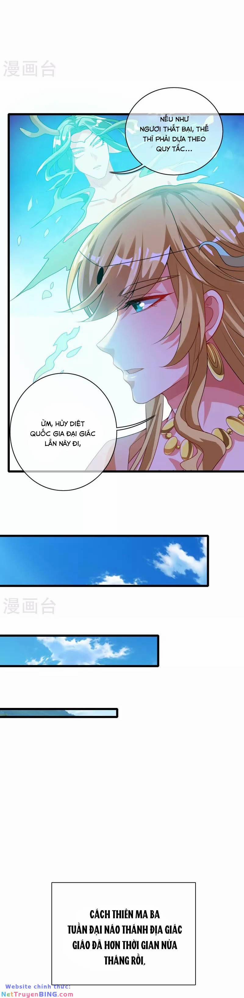 Hài Đế Vi Tôn 155 trang 3