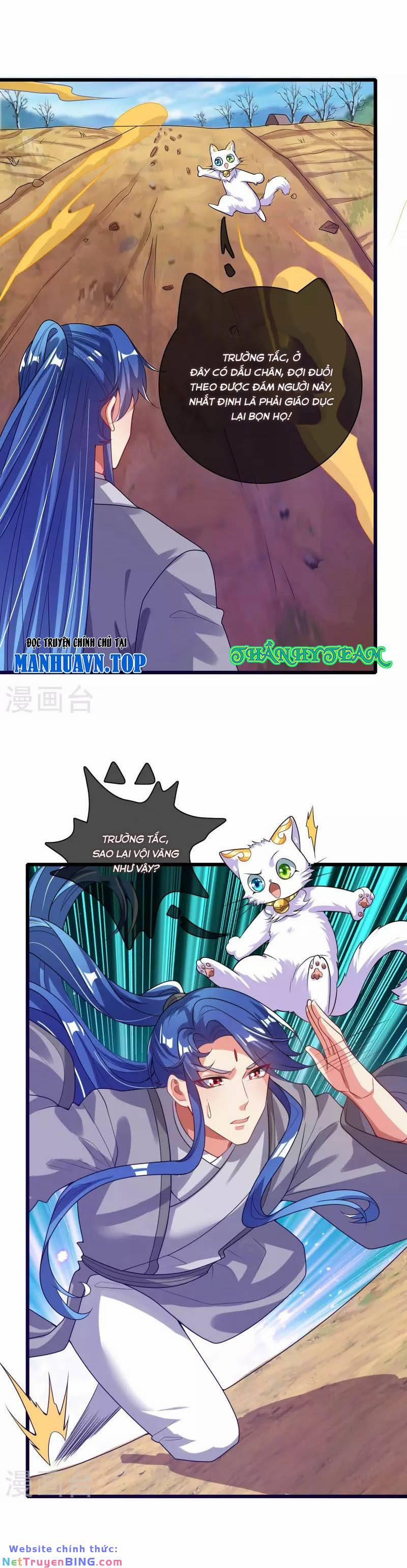 Hài Đế Vi Tôn 156 trang 2