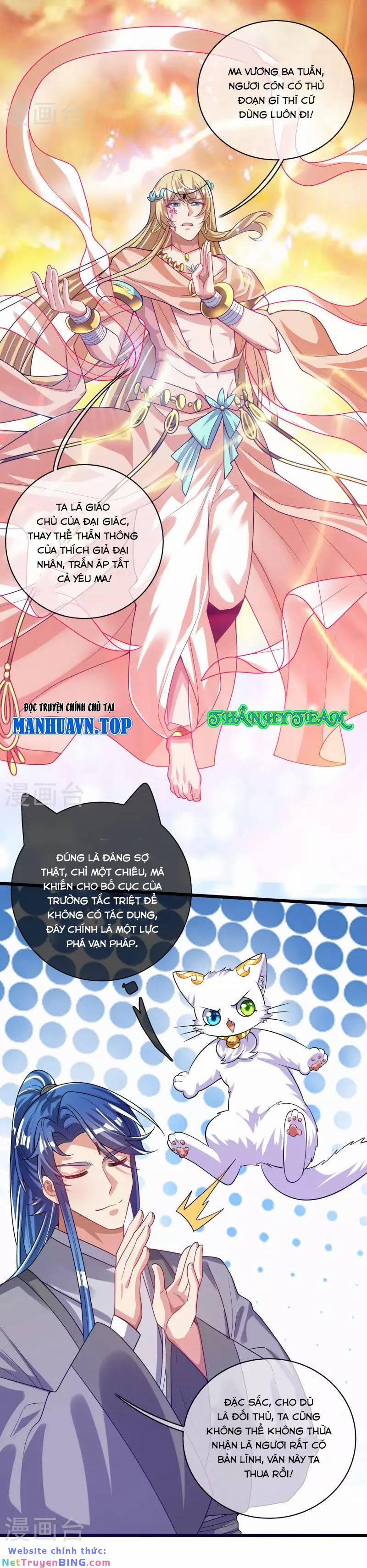 Hài Đế Vi Tôn 157 trang 14