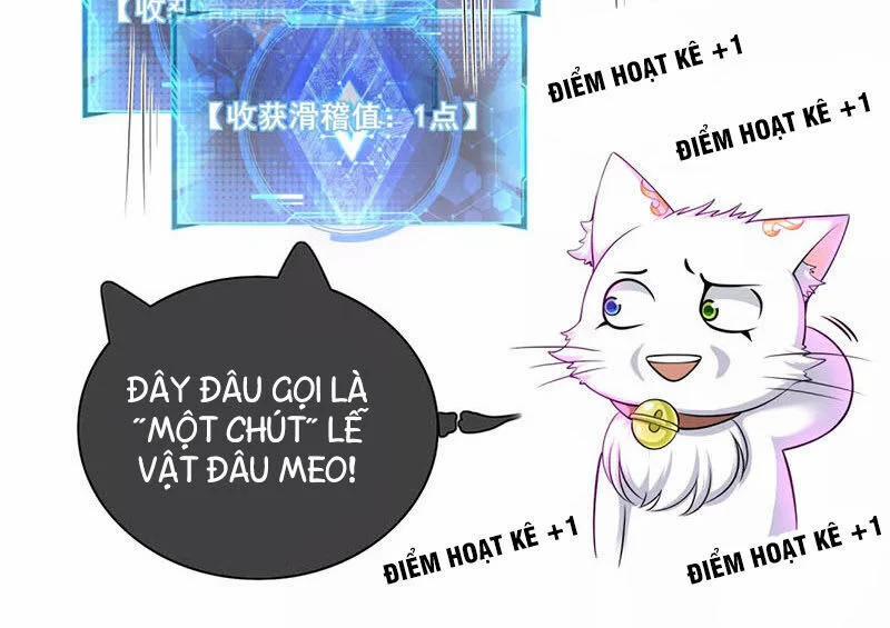 Hài Đế Vi Tôn 16 trang 13