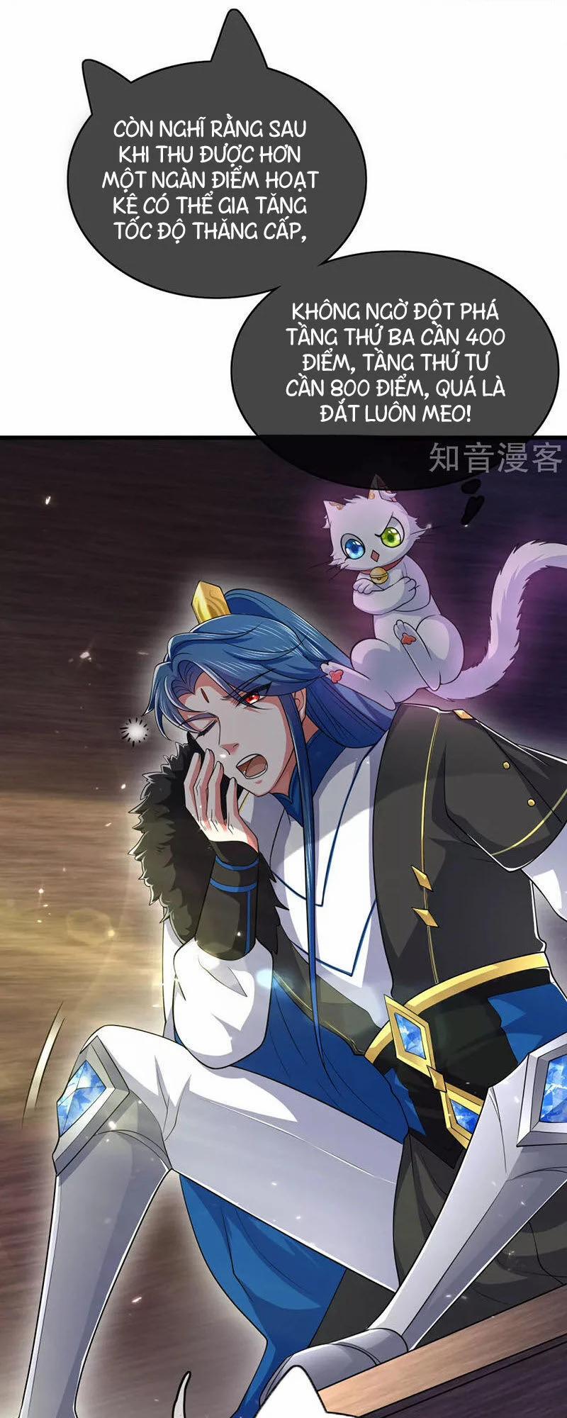 Hài Đế Vi Tôn 16 trang 21