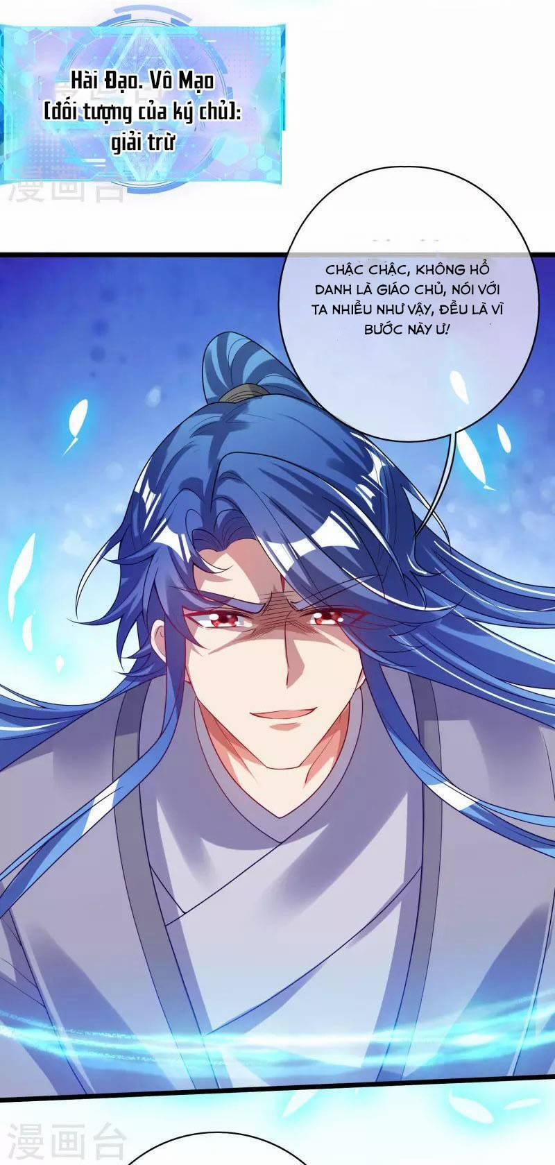 Hài Đế Vi Tôn 160 trang 21