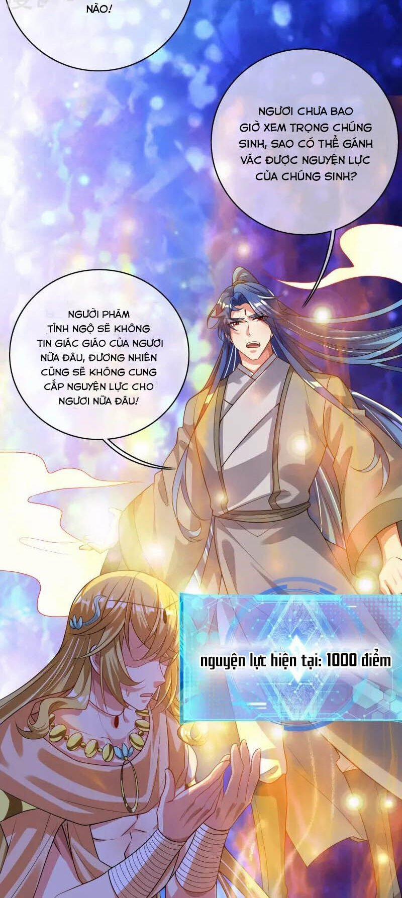 Hài Đế Vi Tôn 161 trang 17