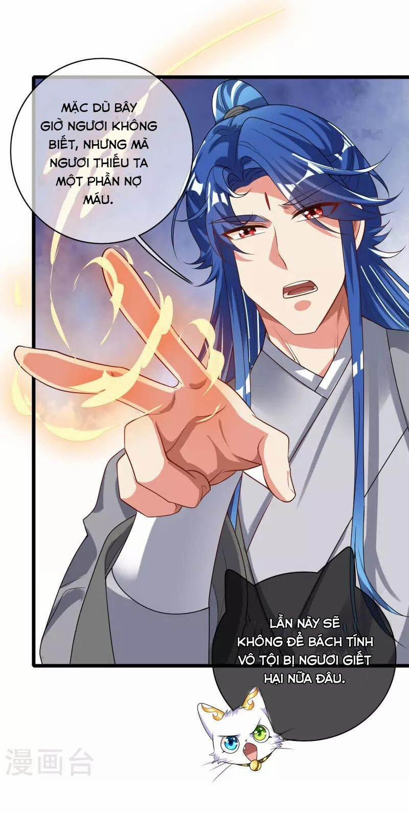 Hài Đế Vi Tôn 161 trang 20