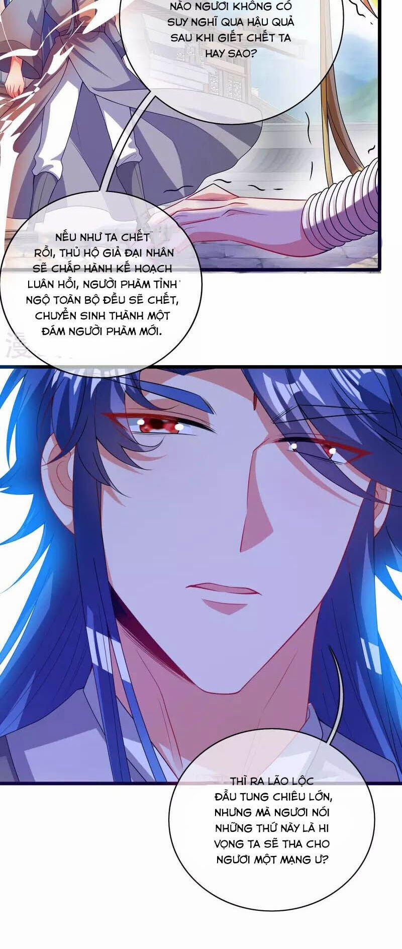 Hài Đế Vi Tôn 161 trang 23