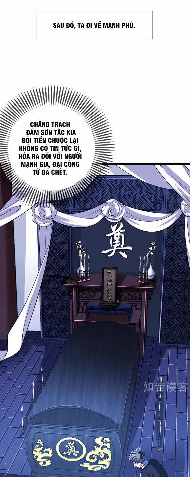 Hài Đế Vi Tôn 18 trang 1