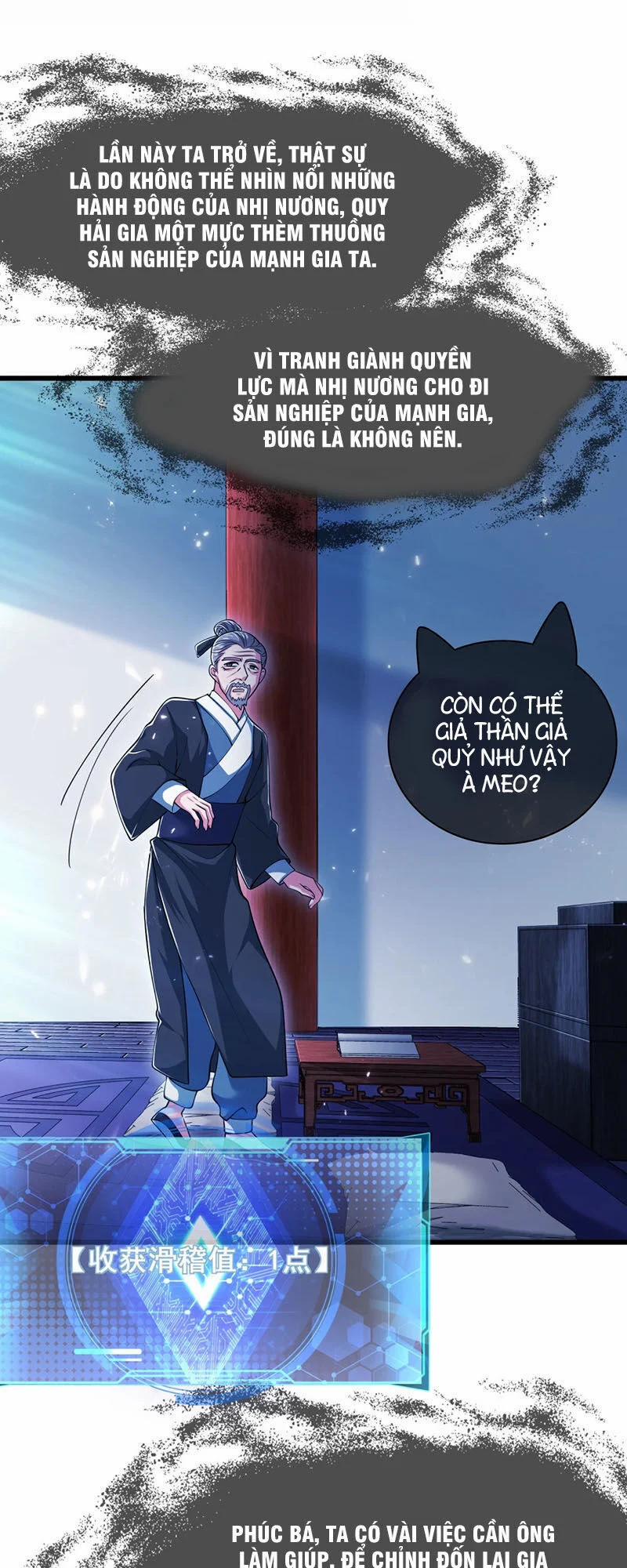 Hài Đế Vi Tôn 18 trang 27