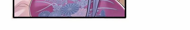 Hài Đế Vi Tôn 20 trang 21