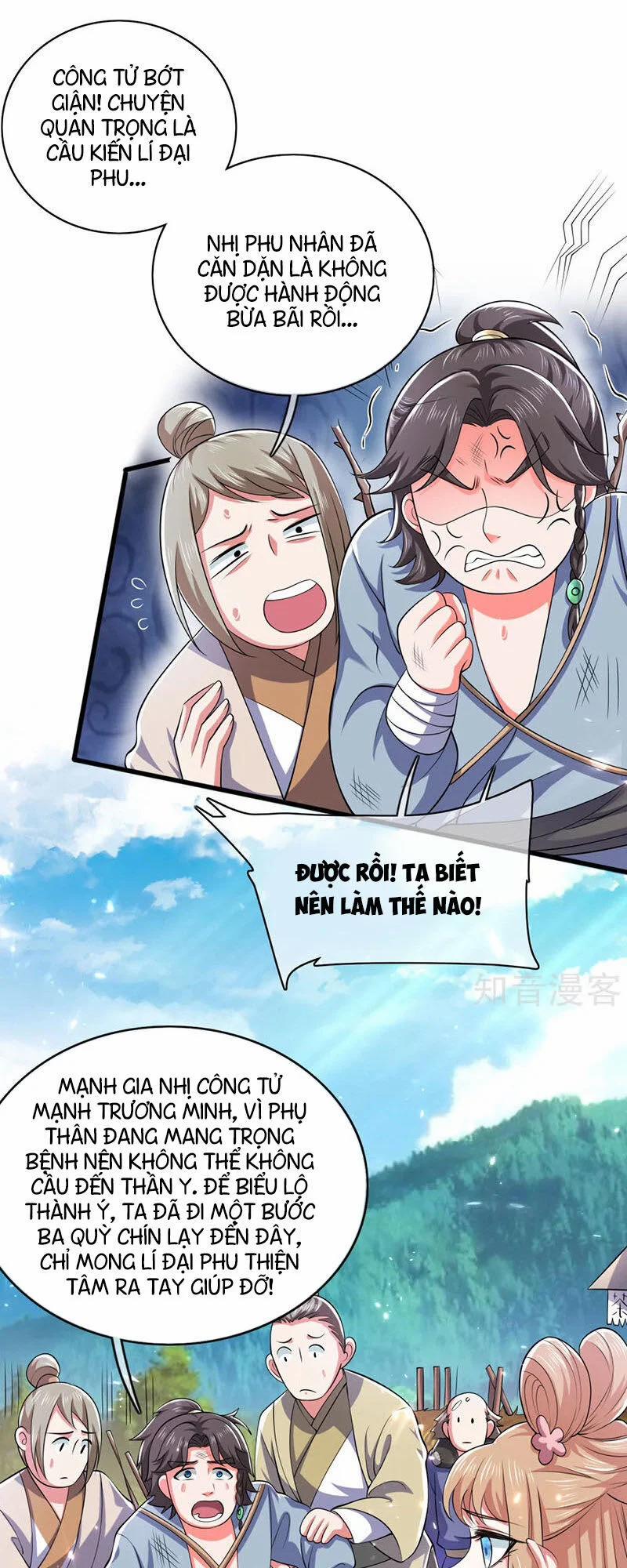 Hài Đế Vi Tôn 20 trang 36