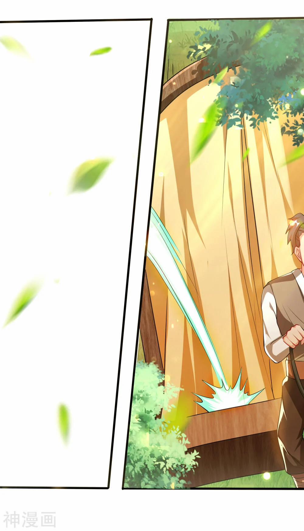 Hài Đế Vi Tôn 25 trang 12